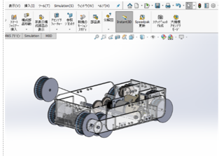キャプションを入力できます