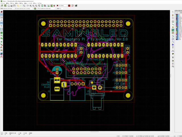 キャプションを入力できます