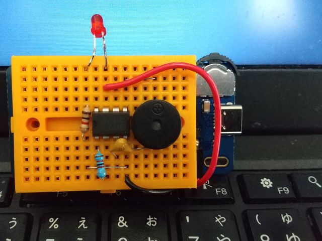 キャプションを入力できます