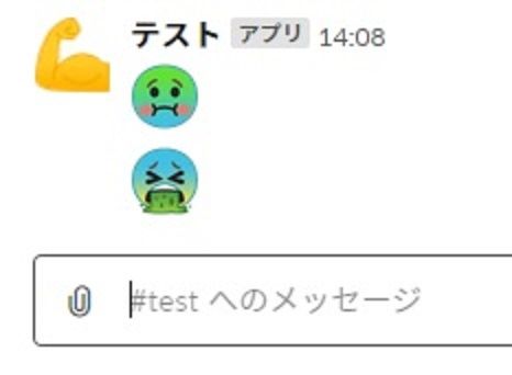指で圧力をかけてからかけるのをやめたときの投稿
