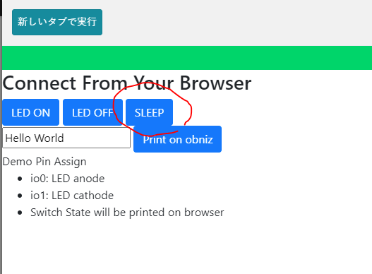 キャプションを入力できます