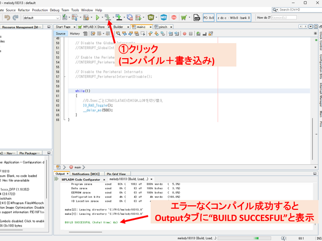 キャプションを入力できます