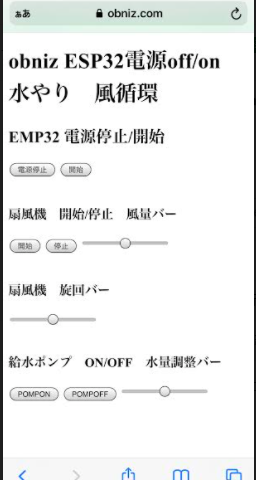 キャプションを入力できます