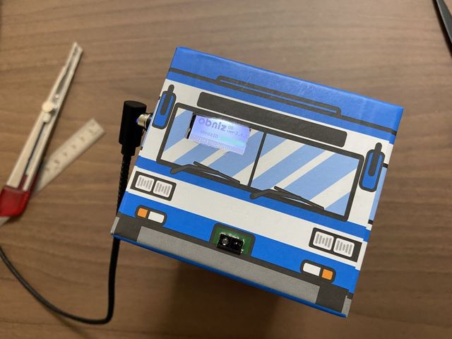 キャプションを入力できます