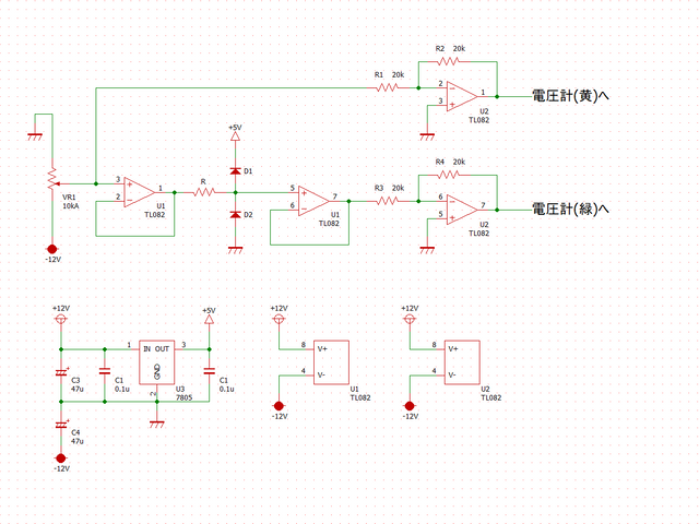 ベースクリッパ特性測定回路