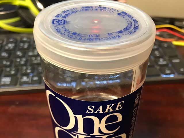 上撰しか勝たん