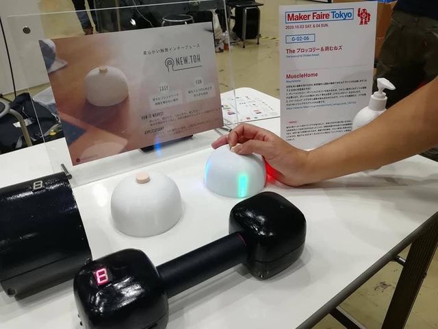 キャプションを入力できます