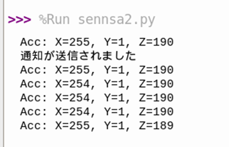 キャプションを入力できます