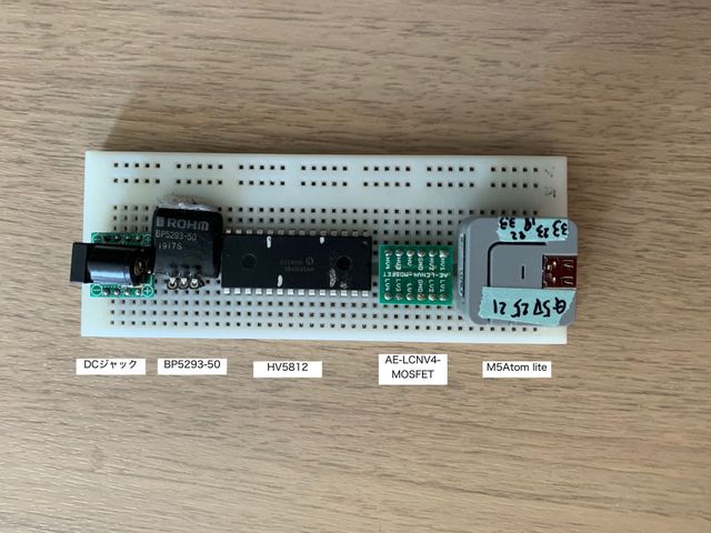 動作確認したのでユニバーサルにします