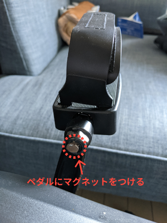 キャプションを入力できます