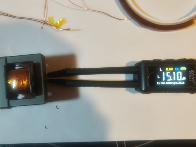 エアギャップの調整