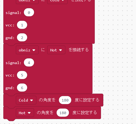 キャプションを入力できます