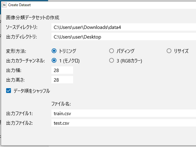 キャプションを入力できます