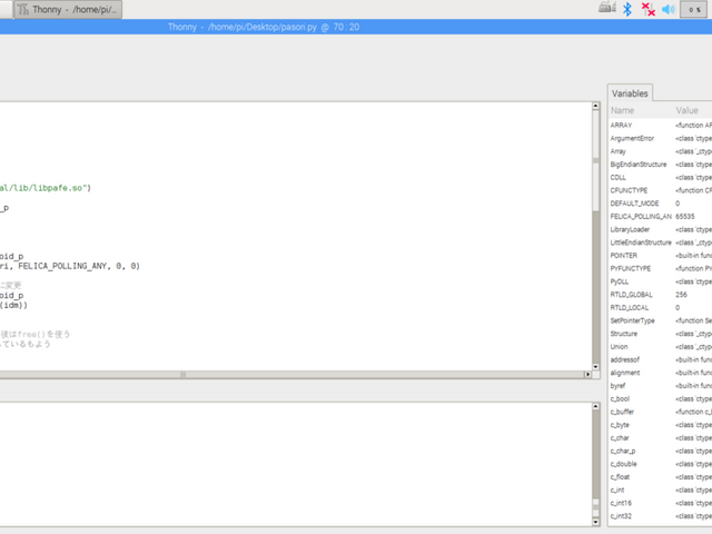 キャプションを入力できます