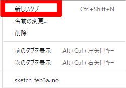 キャプションを入力できます