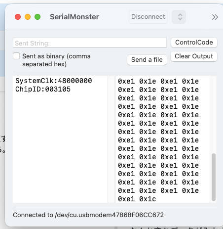 キャプションを入力できます