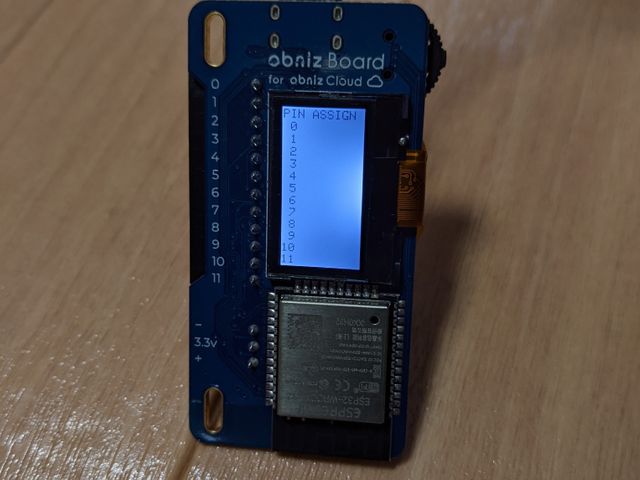 キャプションを入力できます