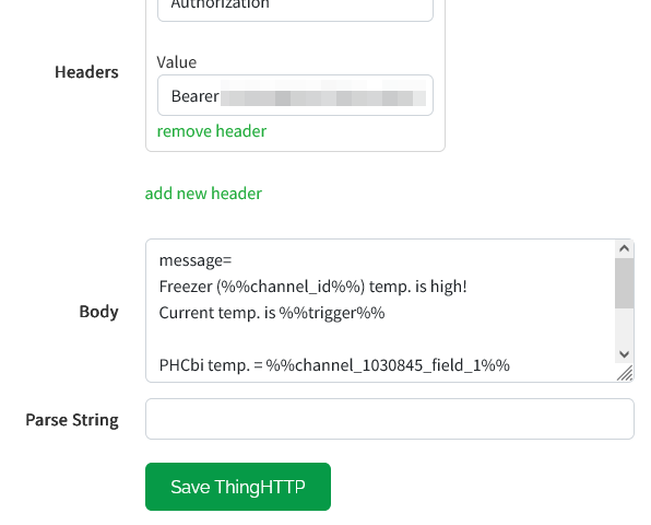 キャプションを入力できます