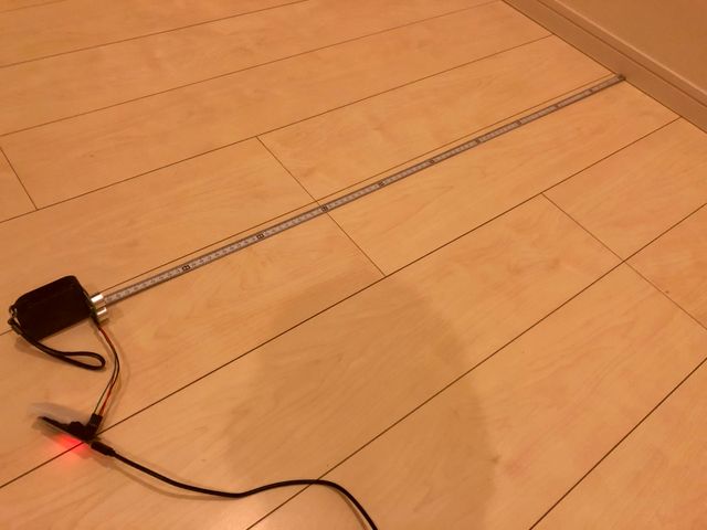壁からメジャーではかって1m