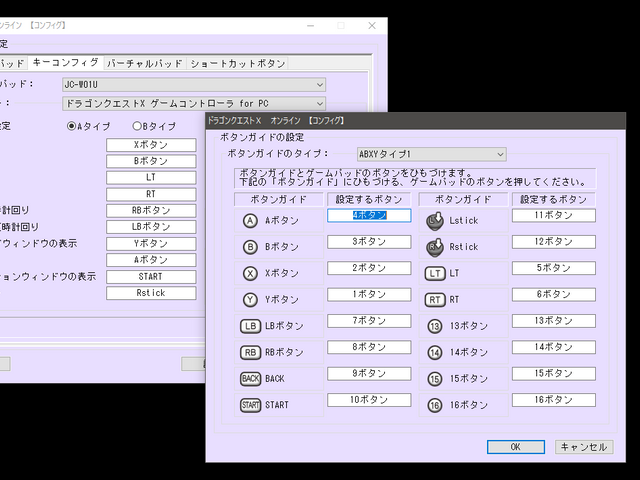 キャプションを入力できます