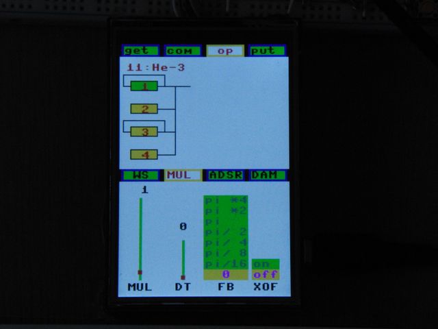 MUL、DT、FB、XOF 編集画面