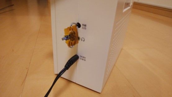 キャプションを入力できます