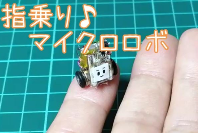 キャプションを入力できます