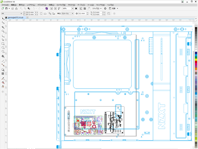 キャプションを入力できます