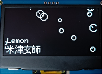 タイトル付きスクリーンセーバー