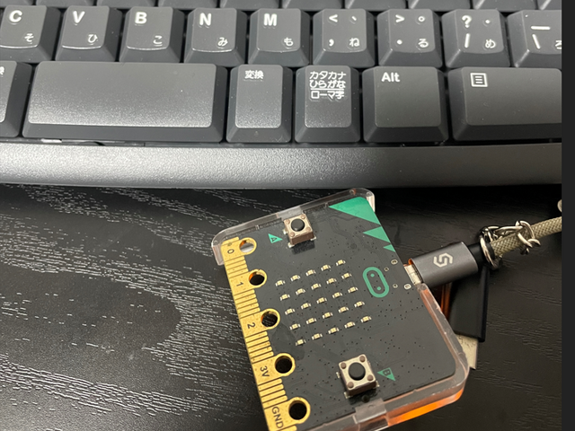 microbit and keyboard