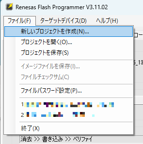 キャプションを入力できます