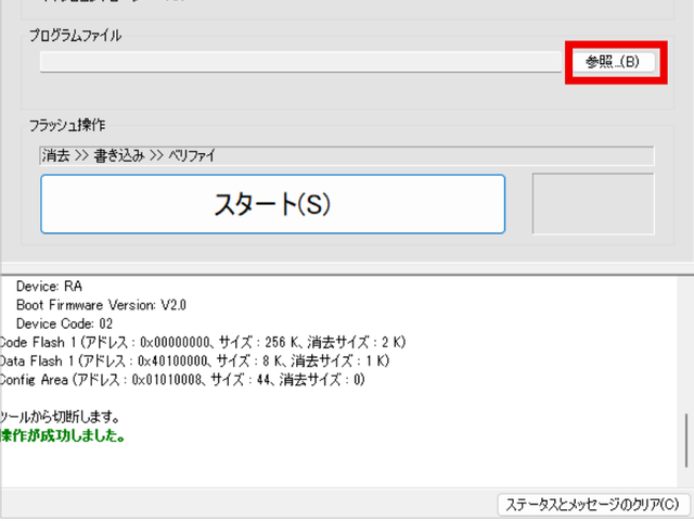 キャプションを入力できます