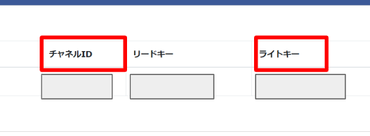 キャプションを入力できます