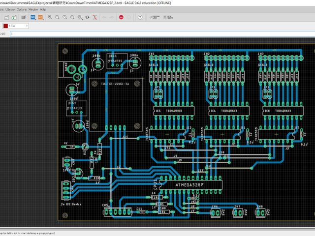 Eagleによる基板設計