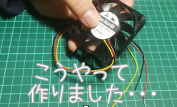 キャプションを入力できます