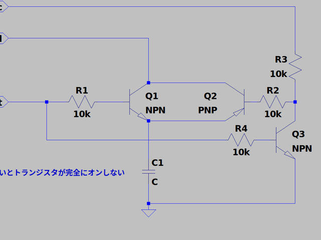 BJT-DRAM(1bitあたり)