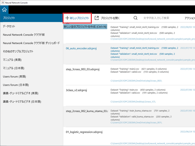キャプションを入力できます