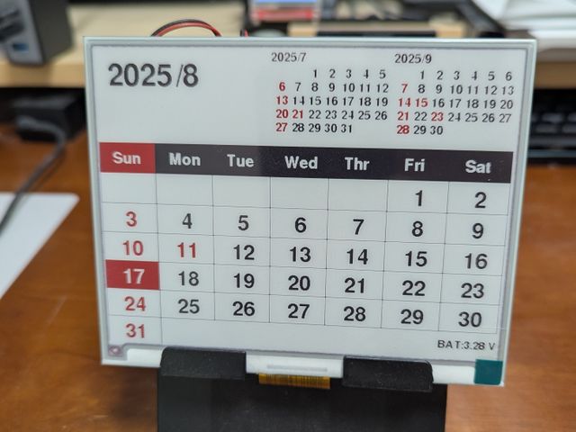 キャプションを入力できます