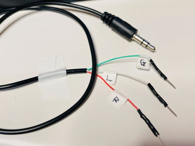 AudioJack
