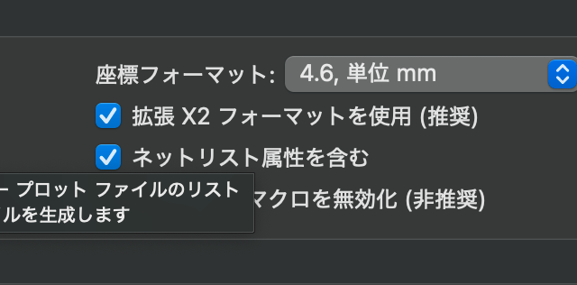 キャプションを入力できます