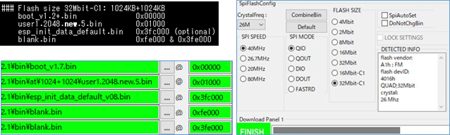 キャプションを入力できます