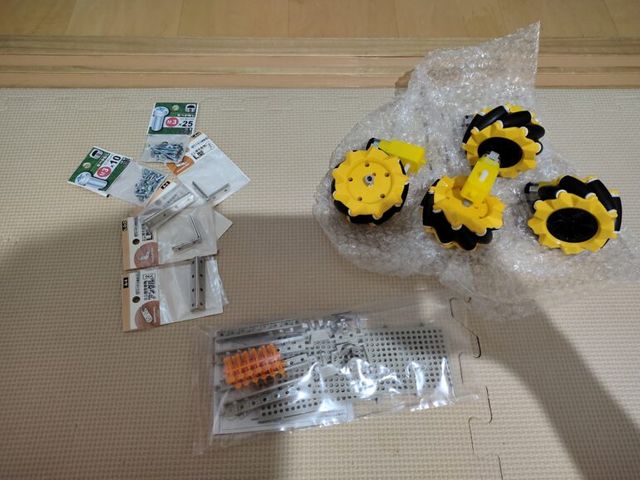 キャプションを入力できます