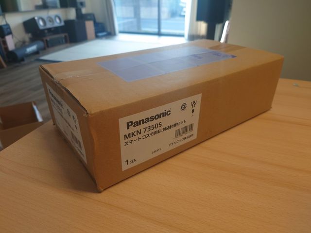 キャプションを入力できます