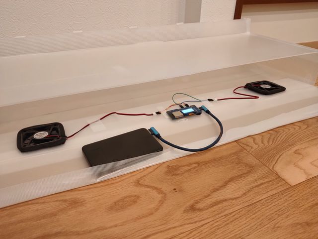 キャプションを入力できます