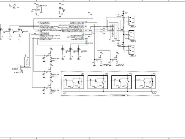 キャプションを入力できます