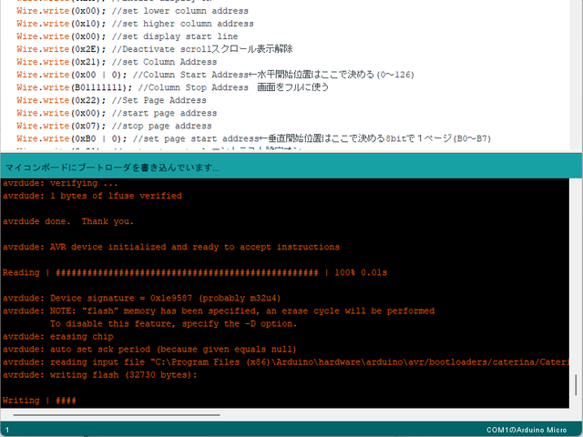 キャプションを入力できます