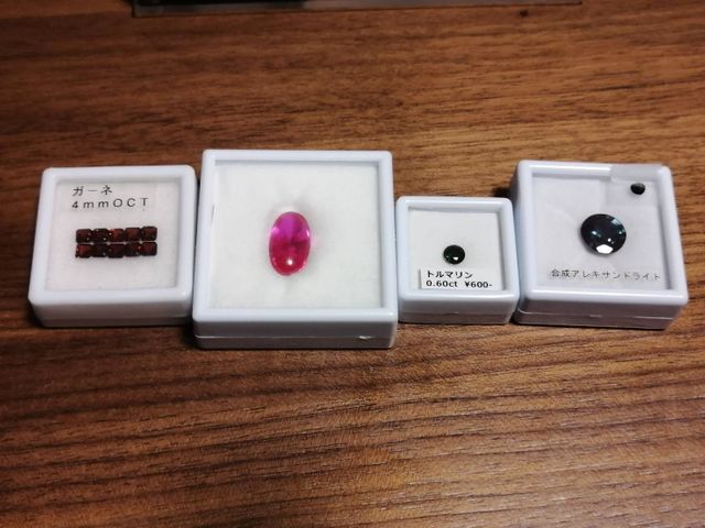 キャプションを入力できます