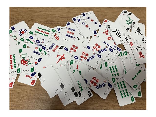 麻雀カード