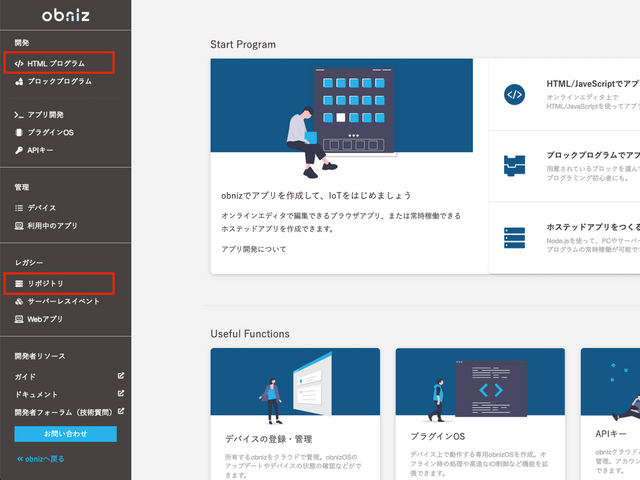 キャプションを入力できます
