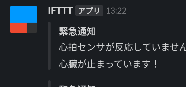 キャプションを入力できます